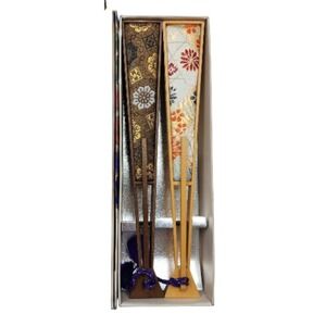Vintage Japanese Mai PONRON Cloth Brush Set No. 610 in Box Garment Kimono Care